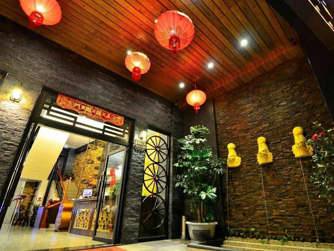 Lu Fang View Bed and Breakfast Donggang Eksteriør billede