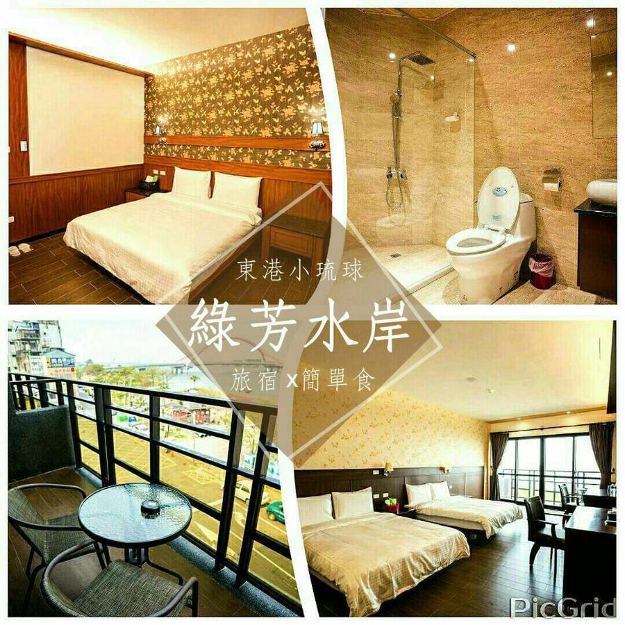 Lu Fang View Bed and Breakfast Donggang Eksteriør billede